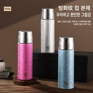 복티타늄 이중 진공 보온컵 티타늄 금 코팅 내담컵 물컵 담그기 찻잔 비즈니스컵 선물세트 휴대용