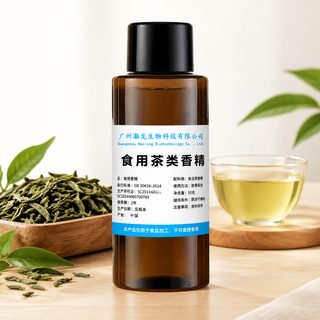 식품 가공용 액상 차향료 50g 녹차 말차 우롱차