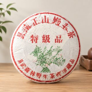 이무 야생 생보이차 원형 차병 357g