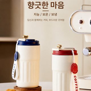 스마트 316 스테인리스강 현온 커피컵 이중 진공 보온컵 야외에서 밧줄을 휴대할 수 있는 랜덤 컵