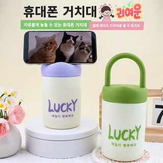 480ml 손잡이 유리컵 휴대용 밀폐 누수방지 물병 선물용 모던 심플 컵