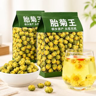 국화 꽃봉오리차 말린 국화차 꽃차
