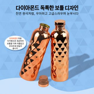 크로스보더 전자상거래 전용 마름모꼴 스포츠 주전자 스테인리스강 전기도