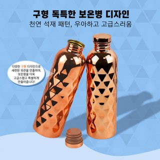 크로스보더 전자상거래 전용 마름모꼴 스포츠 주전자 스테인리스강 전기도