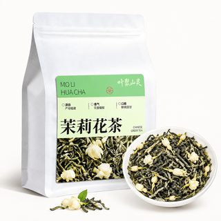 자스민차 녹차 홍차 잎차 250g 가정용 지퍼백 포장
