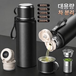 전강주전자 스테인리스강 내담포차 대용량 옥외 316 보온컵 차량용 넘어짐