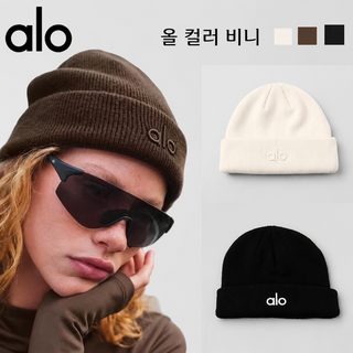 alo 가을 겨울 패션 백합자 백합 털모자 구미 캐주얼 보온 냉모 구미 크로스