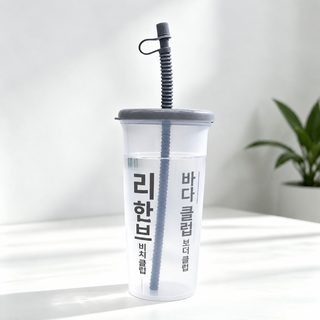 야외 낚시 전용 단층 PP 물컵 냉방 변색 대용량 내던지기 휴대용 얼음 음차