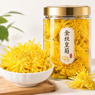 금사황국 국화차 큰 꽃송이 건조 꽃차 용기 포장
