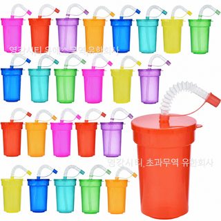 12oz 빨대형 PP 플라스틱컵 301-400ml 파티 졸업식 야외용 아이스컵