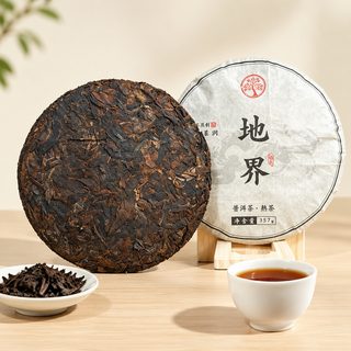 중국 운남 보이차 숙차 병차 357g 업소용