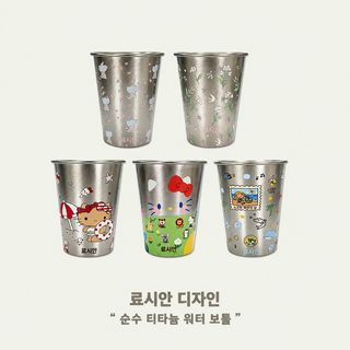 순수한 티타늄 커피 컵 신형 높은 용모치 휴대용 물컵 티타늄 보온컵 선물컵 비즈니스 명절 지도자 선물 상자
