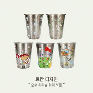 순수 티타늄 커피 컵 신상 높은 용모치 휴대용 물컵 티타늄 보온컵 선물컵