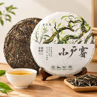 운남 임창 소우사이 생보이차 357g 병차 꽃꿀향