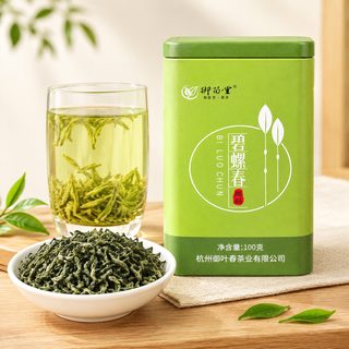 벽라춘 녹차 잎차 100g 가정용 선물용