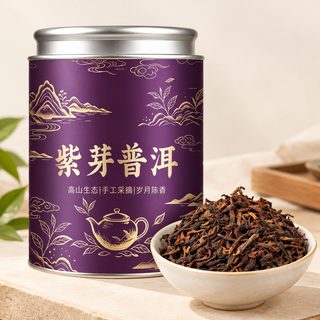 운남 자아 보이차 숙차 찹쌀향 잎차 틴케이스