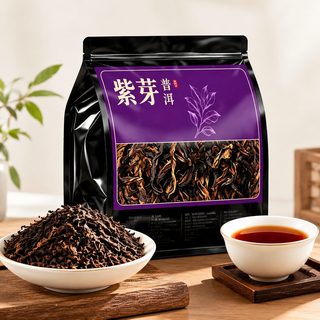 운남 자아 보이차 숙차 잎차 가정용 봉지 포장