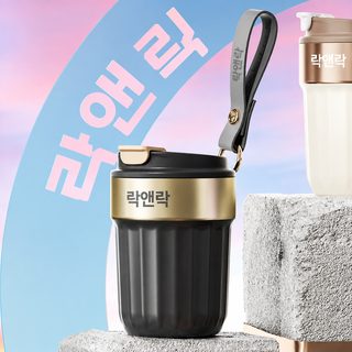 락앤락(locknlock) 가정용품 쿠쿠 커피잔 LHC6798FU LHC6799FU