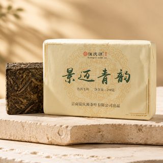 운남 보이차 생차 차벽 250g 가정용