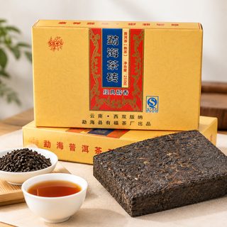 맹해 찹쌀향 숙차 보이차 벽돌차 250g