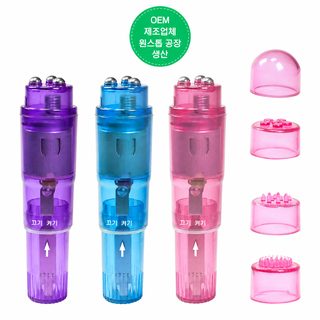 成人用品女用情趣自慰器具震动棒口袋火箭女性阴蒂刺激按摩笔便携
