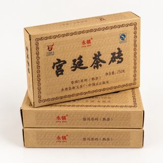 보이차 숙차 차벽돌 250g