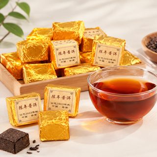 운남 보이차 숙차 금벽돌 500g