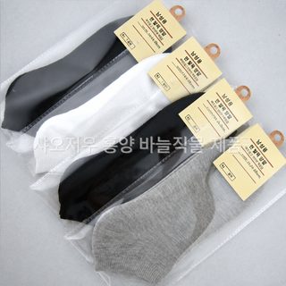 양말 도매 단색 흑백 회색 남성 배 양말 여자 스텔스 양말 짧은 양말 족욕점