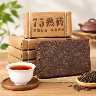 운남 맹해 숙성 보이차 벽돌차 250g 가정용