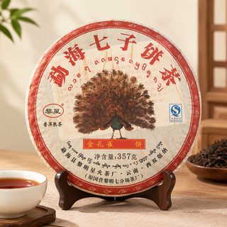 운남 보이차 숙차 357g 원형 병차 가정용