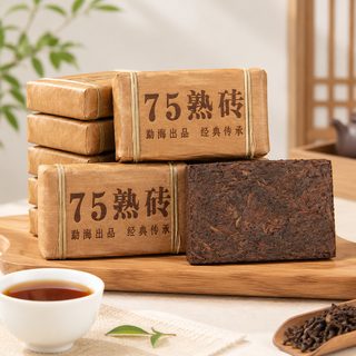 운남 맹해 숙차 보이차 벽돌차 250g
