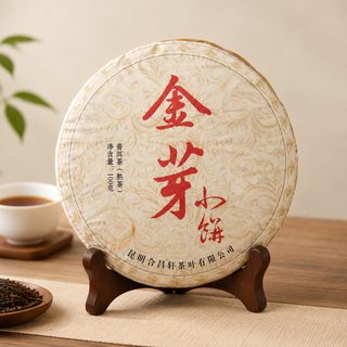 운남 보이차 숙차 100g 병차