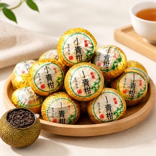 小青柑批发青皮陈皮生晒普洱茶熟茶熟普小青桔茶叶罐装礼盒装年货