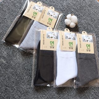가을 겨울 남자 양말 신상품 독립 포장 남자 양말 단색 면 양말 로고 선물
