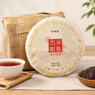 운남 보이차 숙차 원형 차병 100g