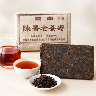 운남 보이차 숙차 벽돌차 250g