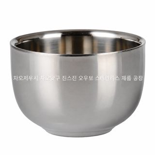 큰 사이즈 이중 스테인리스강 작은 컵 어린이컵 뜨겁지 않은 손 작은 찻잔