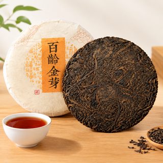 운남 보이차 숙차 병차 100g 중국 전통 잎차