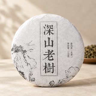 운남 고수 보이차 생차 원형차 100g
