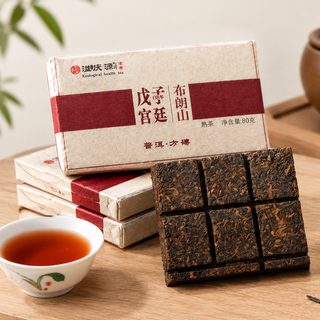 운남 보이차 숙차 정방형 차벽돌 80g 개별포장