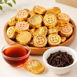 운남 보이차 숙차 미니 병차 개별포장 500g