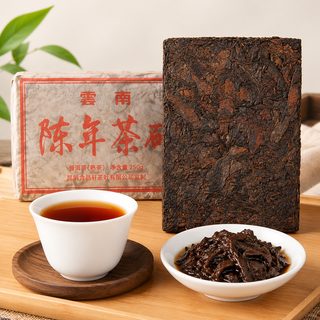 운남 보이차 숙차 전차 250g 숙성 찻잎 벽돌차