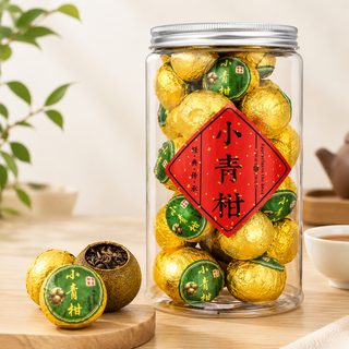 소청감 보이차 숙차 귤껍질차 개별포장 250g