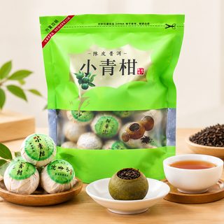 소청감 진피 보이차 숙차 개별포장 100g