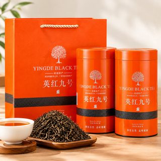잉더 홍차 잎차 125g 진한 향 선물용 캔 포장