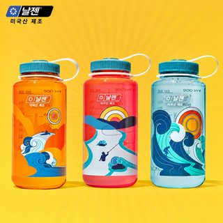 Nalgene 미국 스포츠 물컵 개성 대용량 누출 방지 내던지기 플라스틱 컵 안전