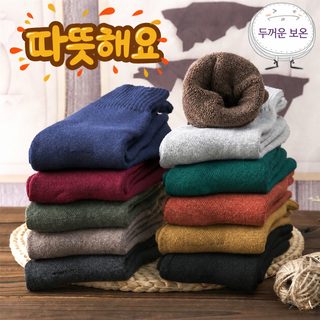 양말 남중통 튜브 양말 가을겨울 긴 통 두께 기모 바닥 양말 보온 수건 양말