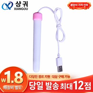 USB 명기 가온봉 비행기컵 가열봉 성애 보조도구 정취 성인용품 공장 직판