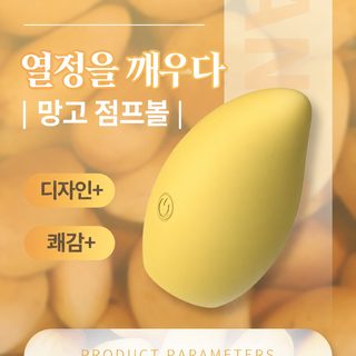 Safiman 여성용 성인 바나나 배 망고형 진동기 다중 진동 자석식 충전 거치