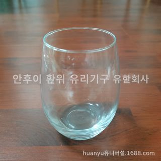 투명 계란형 유리컵 301~400ml 우유 주스 아침식사 물컵 홈카페